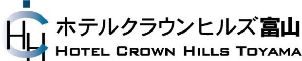 ホテルクラウンヒルズ富山 桜町(BBHホテルグループ)