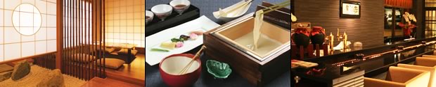 京料理旅館 高台寺 よ志のや