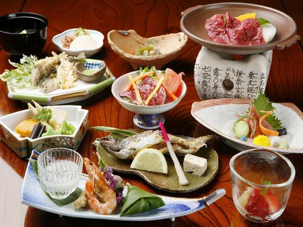 御宿　四反田（したんだ）