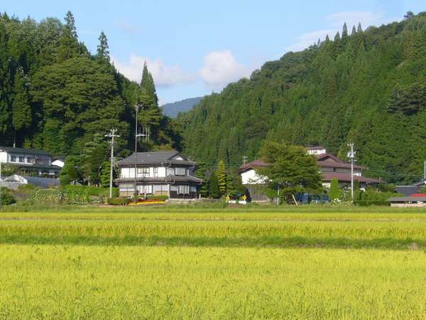 御宿　四反田（したんだ）