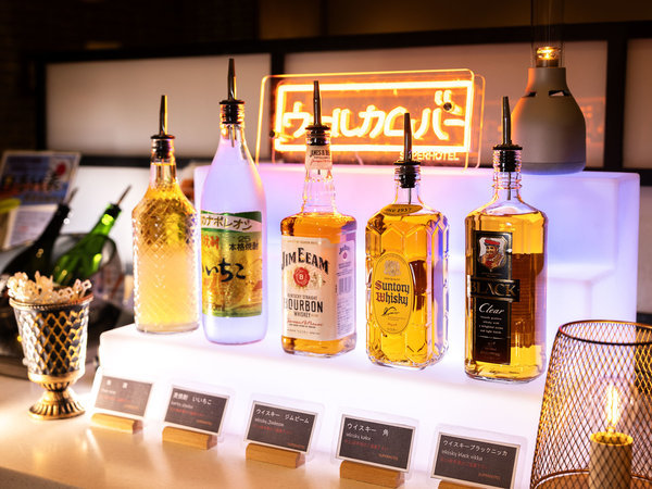 天然温泉　陣屋の湯　スーパーホテル飛騨・高山