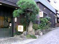 湯本坂前の外観