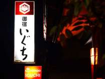 外観イメージカット 外観イメージカット