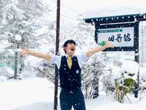 雪に遊ばれるたじまっちょ(笑) 雪に遊ばれるたじまっちょ(笑)