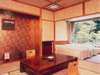 This photo about Shiobaramotoyu Onsen Hitonoyu Gensenkan shared on HyHotel.com
