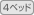 �S�x�b�h