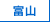 �x�R