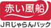 �Ԃ����D