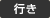 �s��