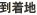 �����n