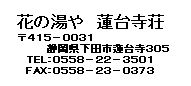 �@�䎛��
