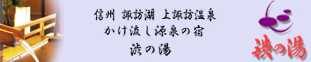 ̏h@a̓