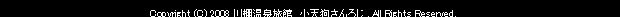 ���V�炳��낶