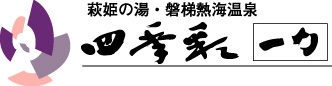 �n�ƕS�]�N�̗��j�@�l�G�� ��́@�`�֒�M�C����̘V�ܗ��ف`