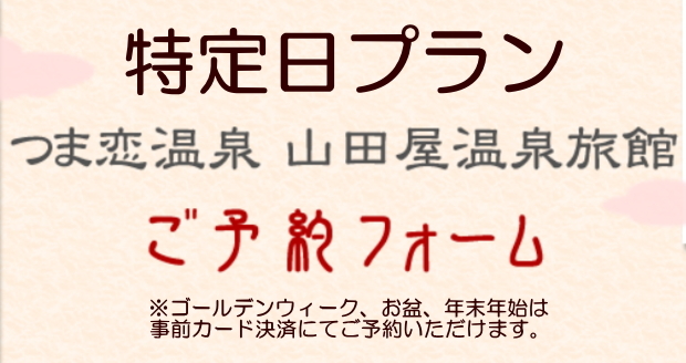 ɂ蓒̏h@Rc򗷊