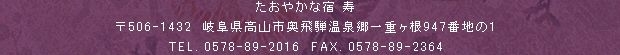 ����ˉ��򋽁@�V��������@�z�e���@��