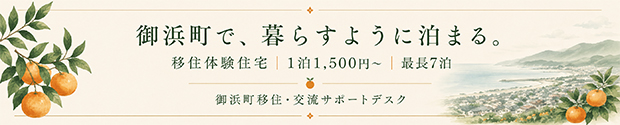 kakiha