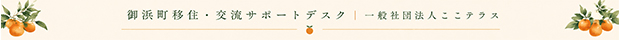 kakiha