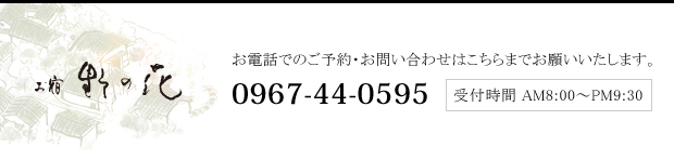 h@̉