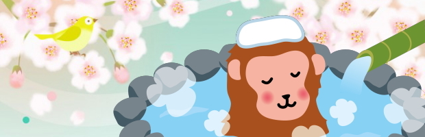 �����ŒY�΂a�a�p�@�ߐ{�����@�����^���n�E�X�r�s�j