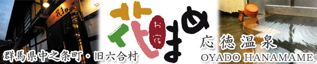 h@Ԃ܂