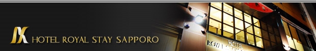 �z�e�����[�����X�e�C�E�T�b�|��