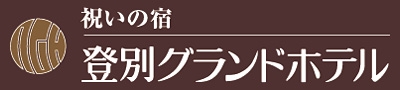 �o�ʉ���@�o�ʃO�����h�z�e��