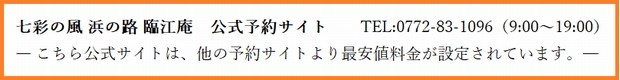 Cӂ̗ف@l̘H@Ս]