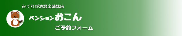 �y���V����������