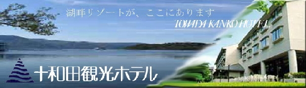 �\�a�c�ό��z�e��