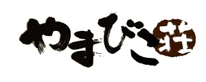 쑺򋽁@܂т