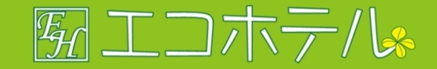 �G�R�z�e�����킫���{