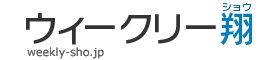 EB[N[ā@򕌉w