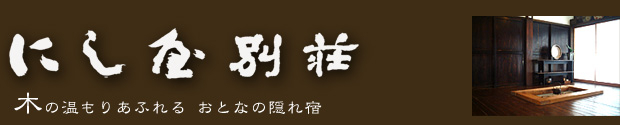 ɂʑ