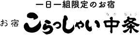 hႢ