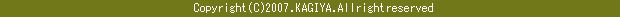 �ΉԊC�ʓ@�@������