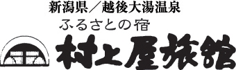 �哒���� �ӂ邳�Ƃ̏h ���㉮����