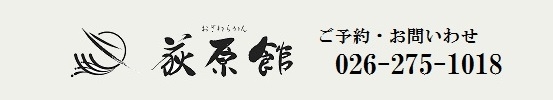 ˑqRc@̓@