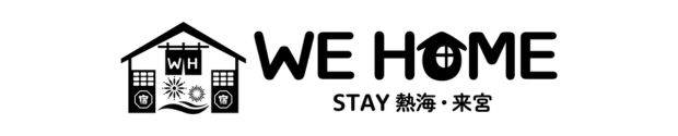 WE HOME STAY MCE{