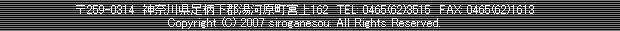 ���낪�ˑ�