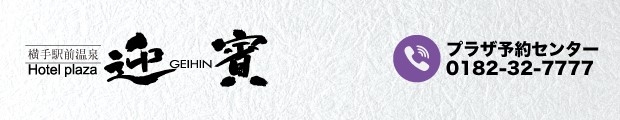 ���艷��@�z�e���v���U�}�o