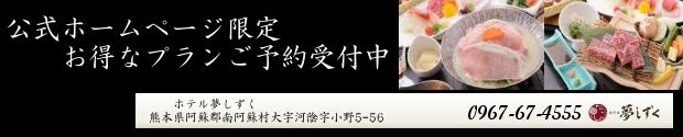 �숢�h�@���v������@��������