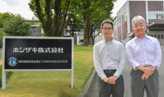ホシザキ株式会社 様