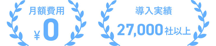 ���z��p\0 ��������27,000�Јȏ�
