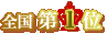 �S����1��