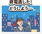 �I�d�������I�ǂ����悤�c