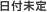 ���t����