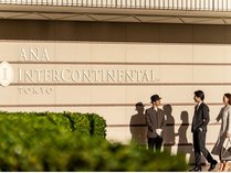 ANAインターコンチネンタルホテル東京 by IHG