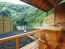 会津芦ノ牧温泉 丸峰観光ホテル