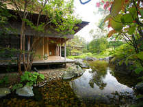 秋保温泉 茶寮宗園